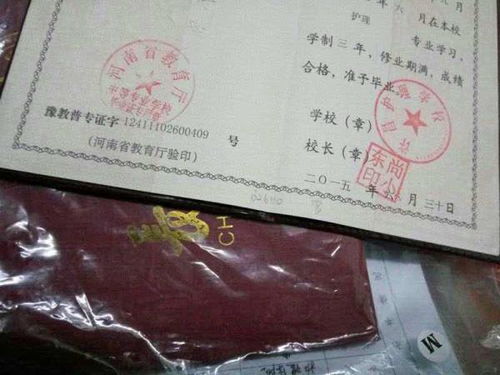 護(hù)理專科在讀怎么自考本科