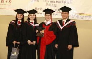 自考本科能拿畢業(yè)證么