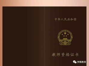 自考會(huì)計(jì)本科中計(jì)算機(jī)二級(jí)