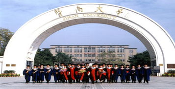 暨南大學(xué)自考本科要去學(xué)校嗎