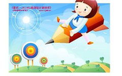 校園二三事滿分作文500字