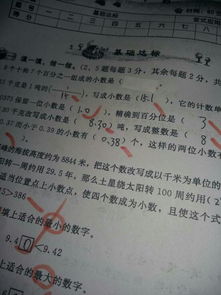 按季節(jié)變化寫校園的作文
