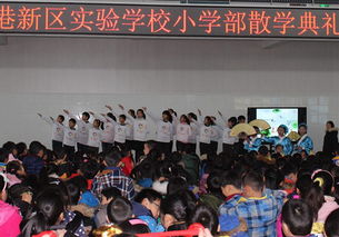 海門,作文,實驗小學(xué),校園