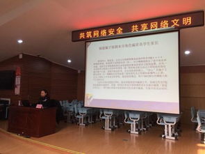 校園網(wǎng)絡(luò)安全作文600字,校園網(wǎng)絡(luò)安全作文800字,校園網(wǎng)絡(luò)安全作文500字