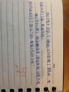 以色彩為題的校園作文