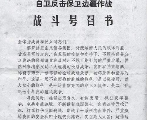 愛(ài)護校園的一草一木,關(guān)于愛(ài)護校園的一草一木的作文,愛(ài)護校園的一草一木廣播稿