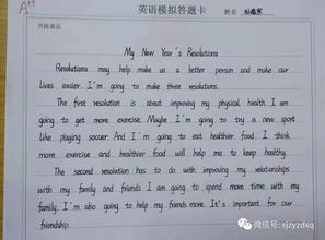 我們的新校園二年級作文,二年級寫(xiě)話(huà)我的新校園,我們的新校園二年級