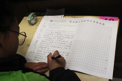 關(guān)于春來(lái)校園的作文500字