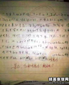校園作文評語(yǔ)大全小學(xué)簡(jiǎn)短,寫(xiě)校園作文評語(yǔ),校園美景作文評語(yǔ)大全