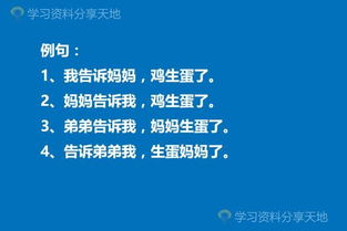 校園作文第一句怎么寫(xiě)