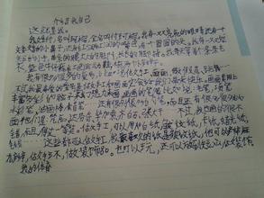 難忘的校園美食節作文600字,難忘的美食節作文500字校園場(chǎng)面描寫(xiě),難忘的美食節作文500字校園