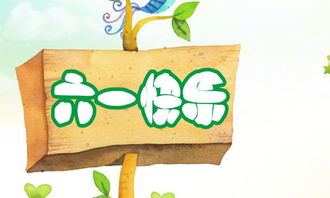 關(guān)于節日活動(dòng)的作文怎么寫(xiě),中秋節日的作文怎么寫(xiě),寫(xiě)關(guān)于節日的作文怎么寫(xiě)