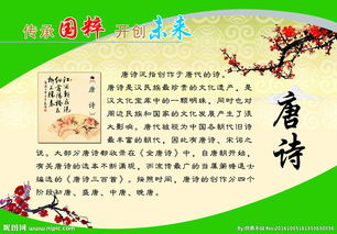 科學(xué)進校園的作文,剛進校園的作文,法律進校園作文