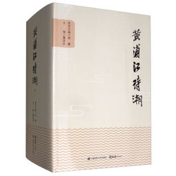 校園詩(shī)潮作文