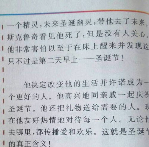 校園的操場(chǎng)作文300字四年級,我的校園作文300字四年級下冊,我的校園作文300字四年級上冊