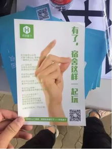 環(huán)保校園綠色生活作文1000字