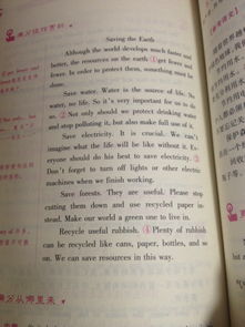 關(guān)于節儉與奢侈的英語(yǔ)作文,關(guān)于節儉的英語(yǔ)作文帶翻譯,大學(xué)生節儉的英語(yǔ)作文