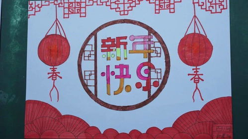 作文,校園里,表演,活動(dòng)