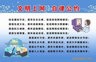 文明禮貌作文800字議論文,關于文明禮貌的作文800字(初一),文明禮貌月作文800字高中