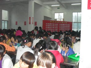 作文,美麗,校園,莊中學
