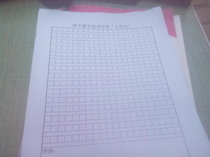 關(guān)于校園為主題的作文開(kāi)頭和結尾,寫(xiě)校園的作文開(kāi)頭結尾,校園欺凌作文開(kāi)頭結尾
