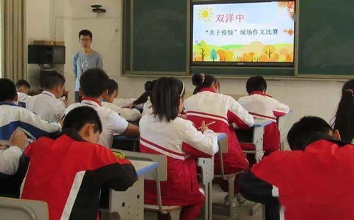 長(zhǎng)風(fēng)中學(xué)進(jìn)行校園改造作文