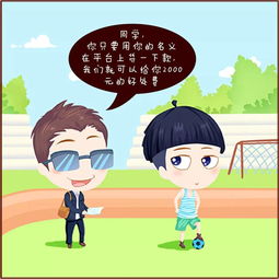 遠離校園欺凌的作文,遠離校園貸作文,遠離校園欺凌作文400字