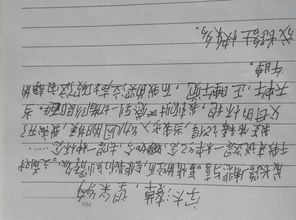 校園歡樂多作文800字,校園歡樂多作文600字七年級(jí),校園歡樂多作文600字
