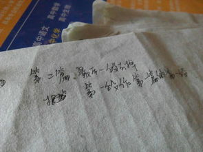 校園的一天作文的開(kāi)頭和結尾