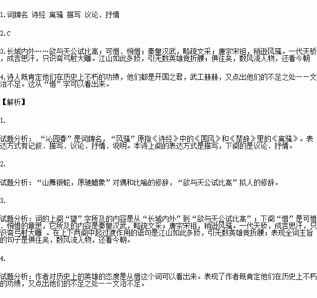 美麗的校園作文10個字,三年級美麗的校園作文300字,美麗的校園作文200字