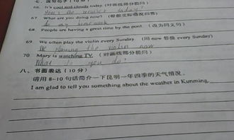 寫(xiě)一年四季的作文300個(gè)字,我們的校園寫(xiě)一篇作文300字,我們的校園作文四年級(一年四季)