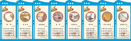 花開(kāi)校園走廊作文