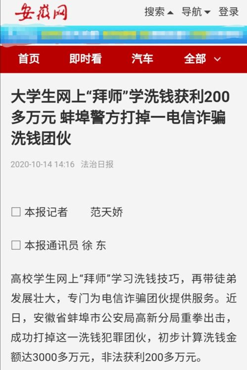 校園網(wǎng)絡(luò )安全作文600字,校園網(wǎng)絡(luò )安全作文800字,校園網(wǎng)絡(luò )安全作文500字