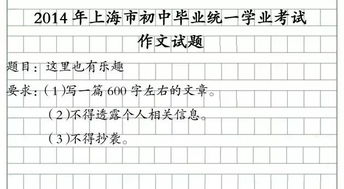 大學(xué)校園吸煙的危害,校園吸煙的危害作文,關(guān)于校園吸煙的日語作文