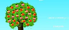 關于寫校園景物的作文五百字