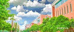 小學(xué)生描寫校園景色的作文300字