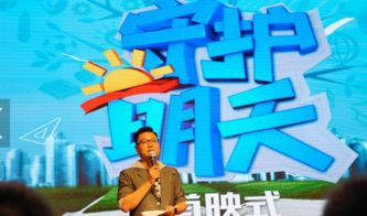 法治進(jìn)校園的讀后感的作文300字