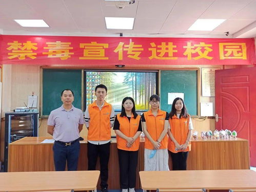 禁毒宣講進(jìn)校園體會(huì )作文