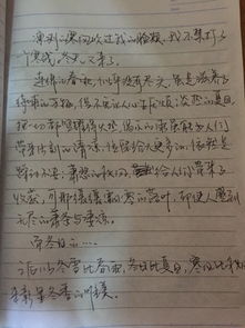冬天的校園優(yōu)秀作文