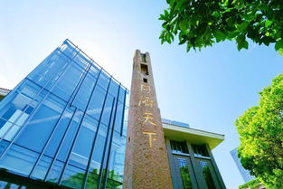 同濟大學(xué)校園建筑介紹作文