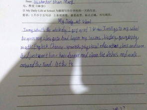 校園投訴英語(yǔ)作文