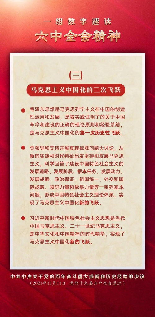 校園內的新聞作文,關(guān)于跳水運動(dòng)員的新聞作文,關(guān)于校園的新聞作文300字