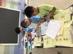 七彩校園作文一級