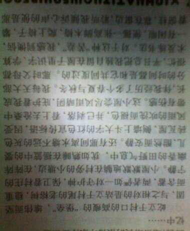有關(guān)校園回憶的作文800字