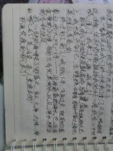 四年級描寫(xiě)校園景色的作文,描寫(xiě)校園景色的作文300字,描寫(xiě)校園景色的作文600字