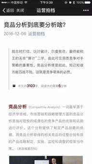 描寫校園的作文開頭怎么寫,關于描寫校園作文開頭、結尾各3條,描寫校園作文的開頭