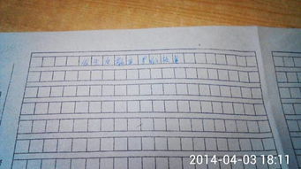 多彩的校園700字作文怎么寫(xiě)