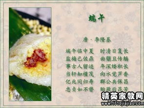 校園節日活動(dòng)作文怎么寫(xiě)