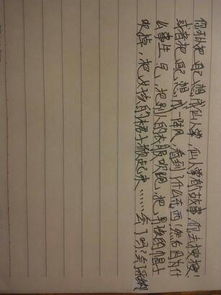六級校園一處美景作文怎么寫(xiě)