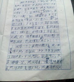 校園風(fēng)景線(xiàn)作文350字左右,校園風(fēng)景線(xiàn)作文500字,校園風(fēng)景線(xiàn)作文300字